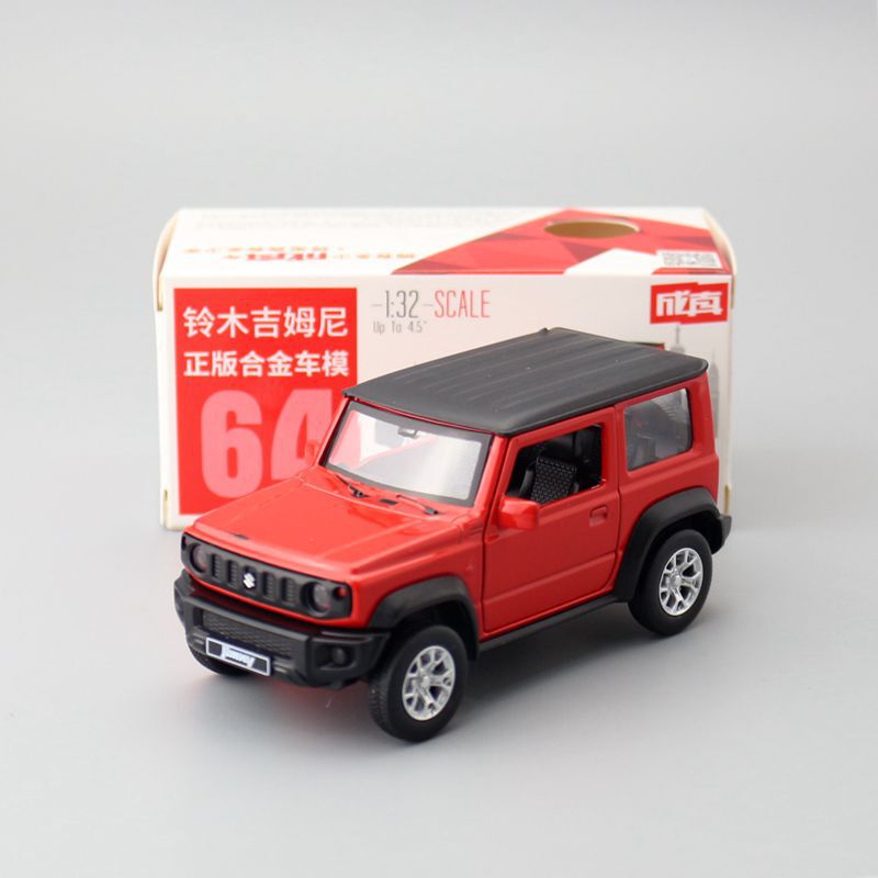 Caipo 1:32 Alloy Car Model Suzuki Jimny Jeep Children's Toy Model Huili Open Door 67064