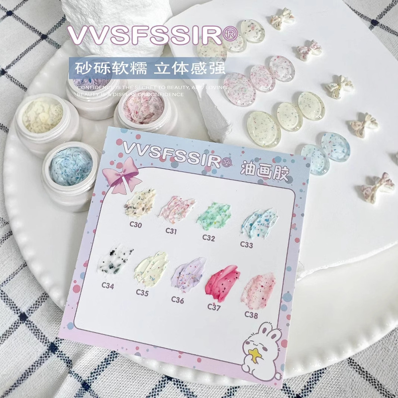 Vvsfssir Oil Painting Gel No-Wash Saturated Texture Embossed Texture Gel 3D Carving Nail Art Special Texture Gel