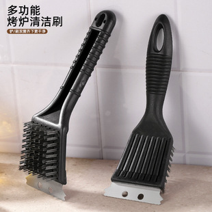 �羳����ˢ�๦�ܟ����坍ˢBBQ���P�䓽zˢ���t���߼����͸ߜ�
