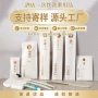 星级高档酒店一次性用品