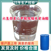 ���������������p�sˮ��������S-184���͑�����Դ�^���S�Ϻ����K