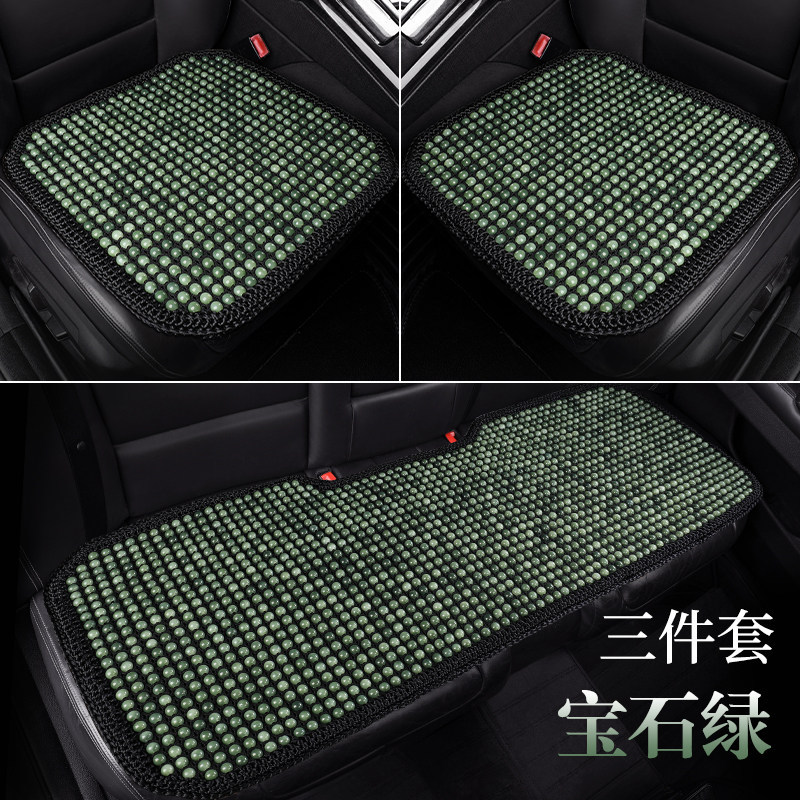 Acrylic Jade Resin Jade Seat Cushion Summer Bead Car Seat Cushion Imitation Jade Wholesale