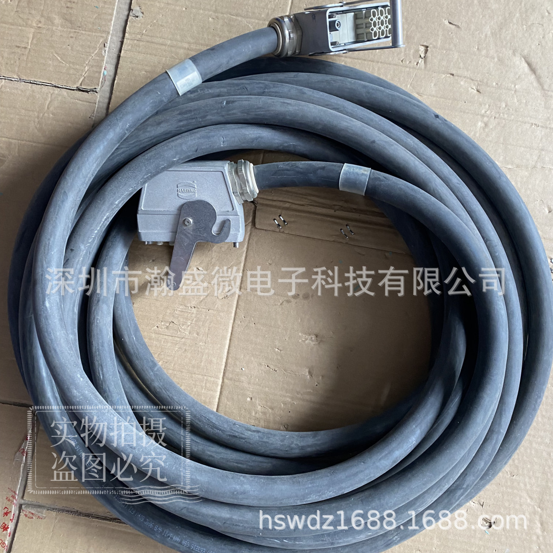 库卡 动力线  00-179-448  15米 全新库存 现货 实物图