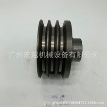 4D95 ���SƤ��݆����  �β�