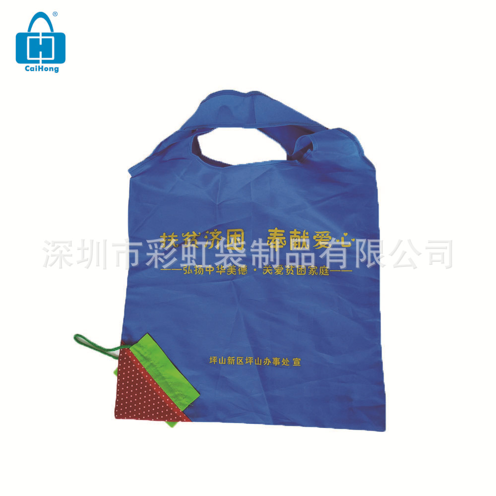 ���Ҷ���RPET�������ڹ���������۵���ݮ�����ڲ����ᱳ�Ļ�����