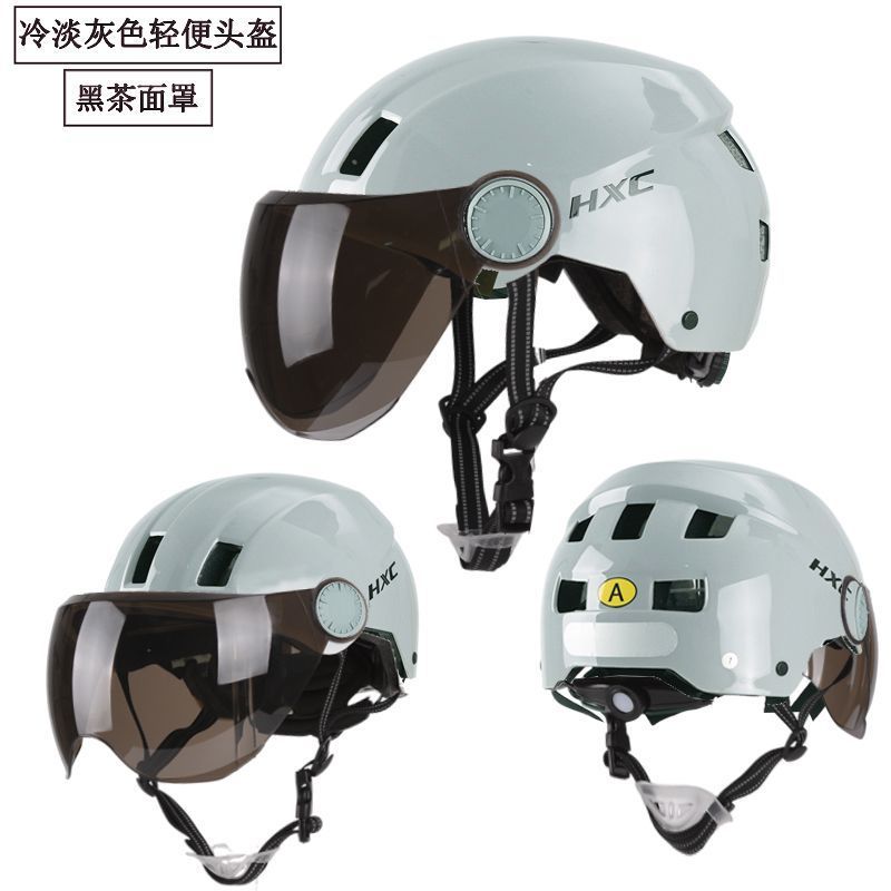 Sunscreen UV Half – Motuoche Auto Parts and Accessories - cool-gray-breathable-short-tea-visor