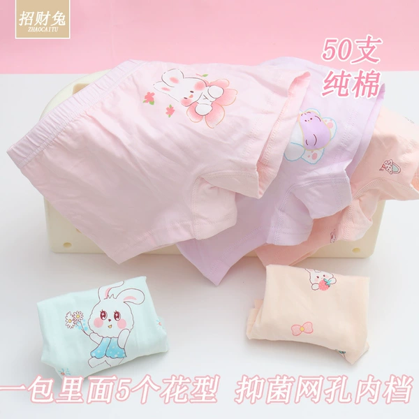 2611 pure cotton (inner of antibacterial mesh)