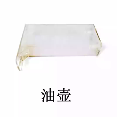 Solenoid klapanlar — Motor Cylinder Parts Transport - pink-oil-pot