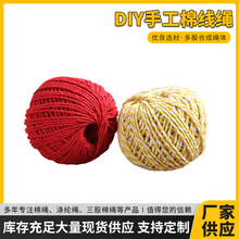 �pɫ�޾������K���������K���lз�����K���b�o���K�ƶ��繝�K