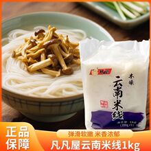 ��������ʽ����^���׾����������C�۽z�׾��׷ۜ���������1kg