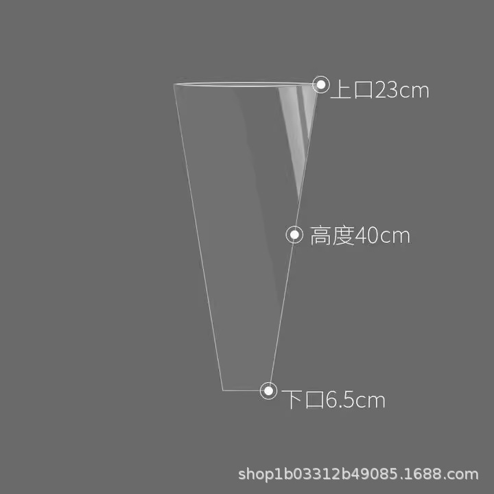 23개 완전 투명, 50개/팩