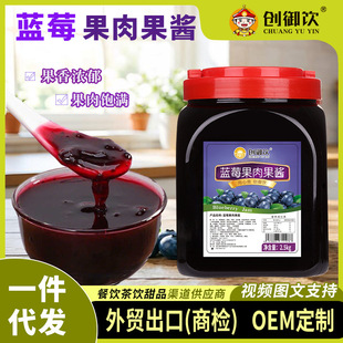 ������{ݮ�����u2.5kg �̲��ˮ���茣�����ù��u���ζ������u
