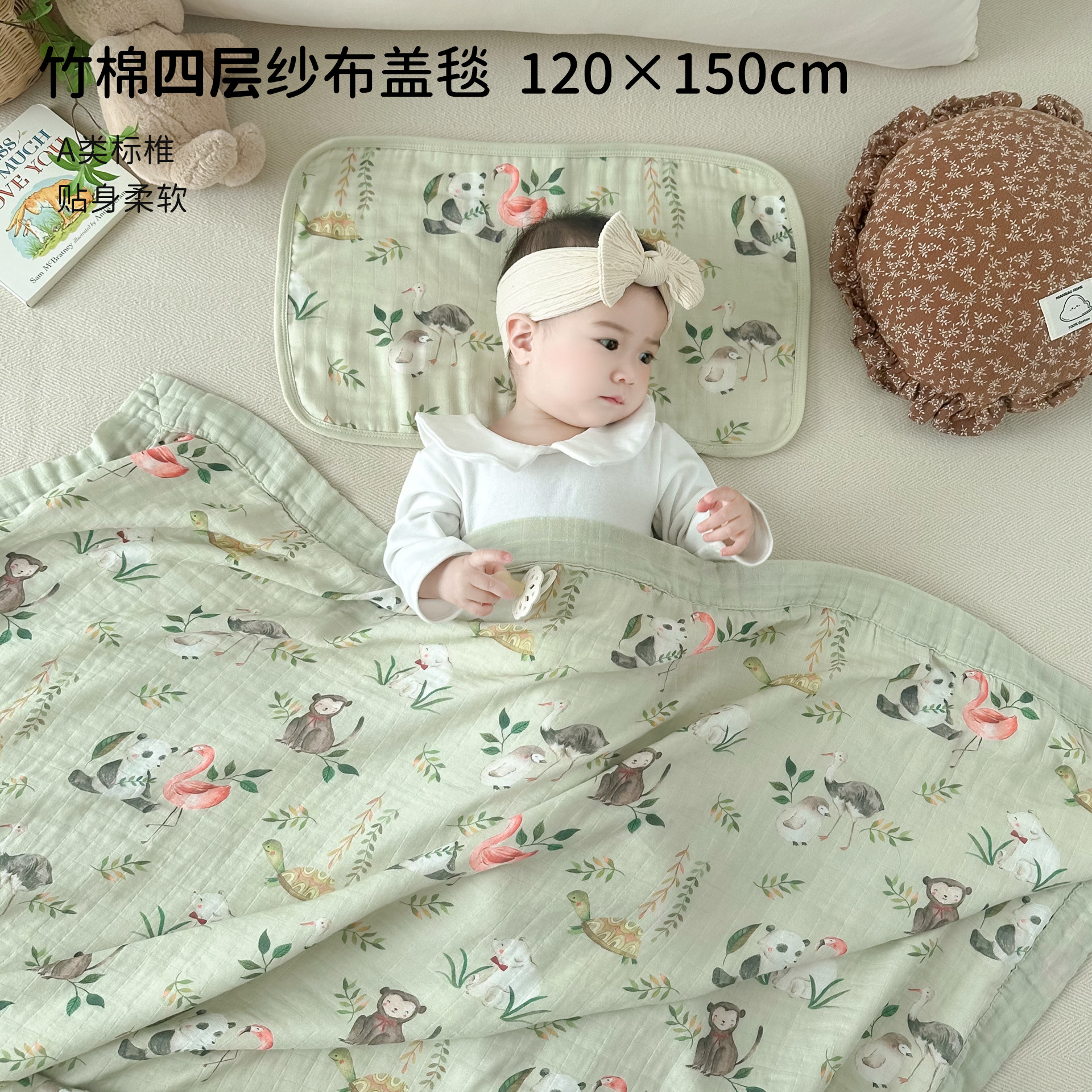 Kindergarten Nap Cover Blanket Baby Bamboo Cotton Gauze Bath Towel Cover Blanket Baby Package Children Thin Blanket Small Quilt