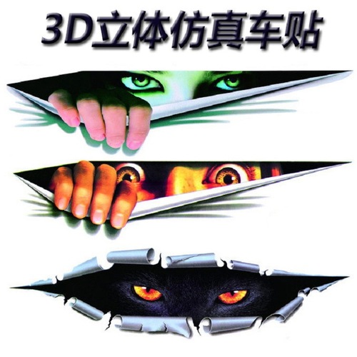 Car personalized car stickers 3D three-dimensional simulation eyes car stickers personalized realistic peep stickers peep stickers scratch car stickers
