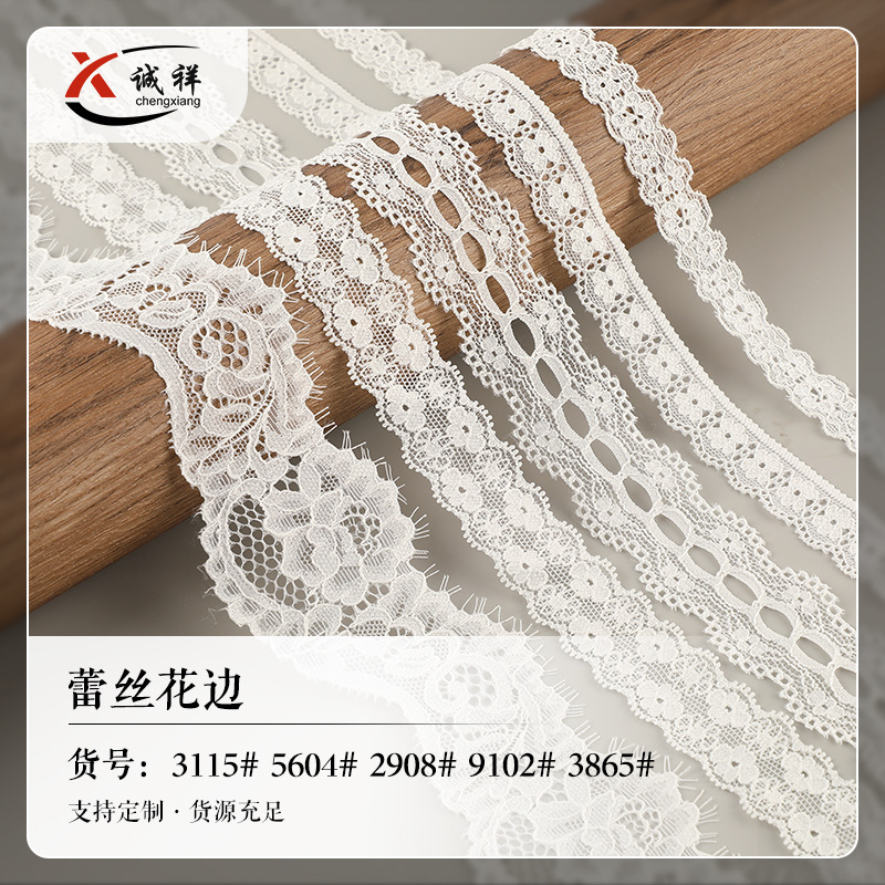 Hot Lace Hollow Lace Lace Stretch Warp Knitting Lace Clothing Underwear Lace Accessories Hot Lace Hollow Lace Lace Stretch Warp Knitting Lace Clothing Underwear Lace Accessories