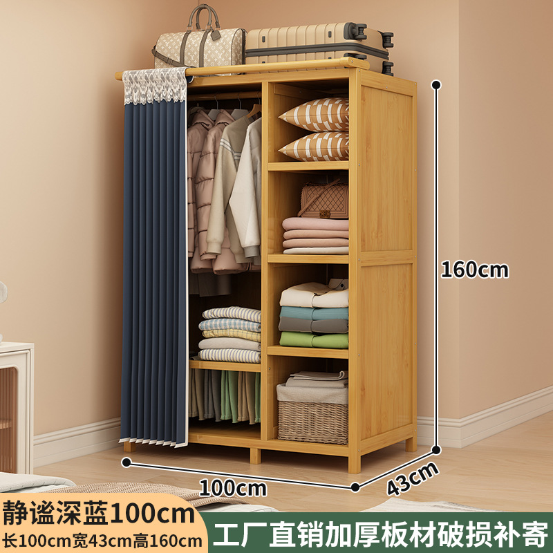 100cm de azul profundo