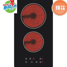 늴Št3000W�|�������ܼ��ü�����ܼ���p�^ ��ՠt��偠t���S