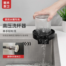 皂液器;砧板、菜板;水槽配件