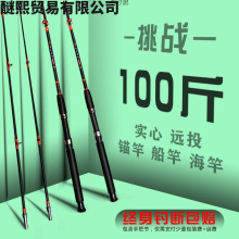 ���I�^�U�����^�U���b����䓿�ҕ�~�Ͳ幝��������һ����Ӳ���p�S