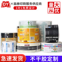 Ͳzӡˢ bz ˺NɴӡCN˙Cb˺