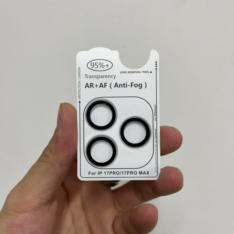 Apple 17promax 模造オリジナルポジショニングレンズフィルム ar 反射防止フィルム iphone16 携帯電話レンズ保護フィルムに適しています。|undefined