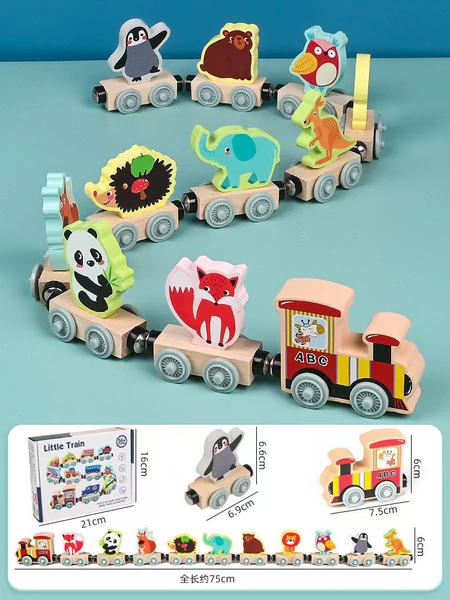 Magnetic small train animal (color box)