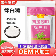 �d����300g���l���ó��м���ʳ�Û_d�ǏN���{ζƷһ���d����