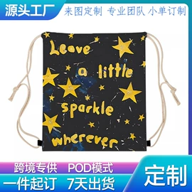 帽子头巾配件;休闲背包;女士手提包