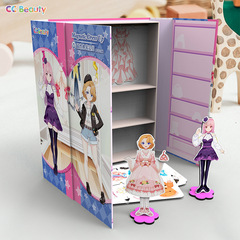 Girl's Magnetic Dress-Up Wardrobe, 100+ Changeable Outfits, Reversible Sticker Book Set, Baby Intelligence Development, Early Education Enlightenment Toy