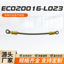 �S�ҹ����Դ��UL1015�䉺�^�����Ӿ��ӵؾ��·�B��