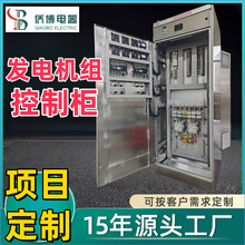 ����GCK�l늙C�M���ƙ�plcϵ�y���ܸ���͉��_�P�������늙�����