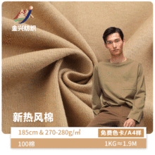 �F؛ 10s���ἃ�޳���ᘿ����� 280g����ȫ�޺����溹������