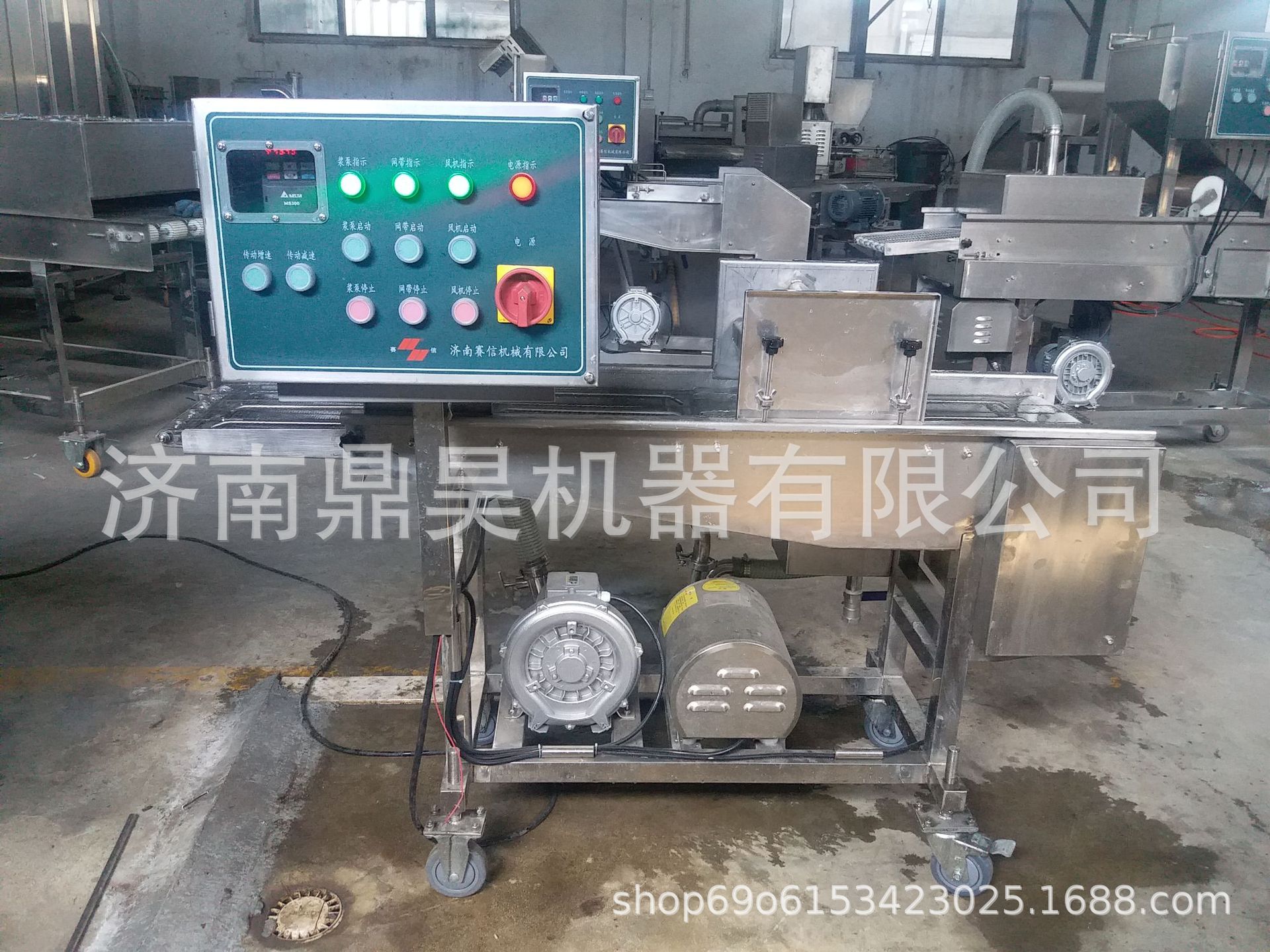 DHLJ200-V瀑布式淋浆机，上浆机，稀浆机，裹浆机