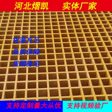 ����䓾W����Bֳ©�S�岣��䓸�����ȸ��ӷ���ˮ�߷��ӏͺϘ�֬