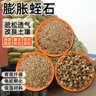 ��Û��ʯ�w���@ˇ�NֲǤ�����猙���������������|͸�������ʯ��