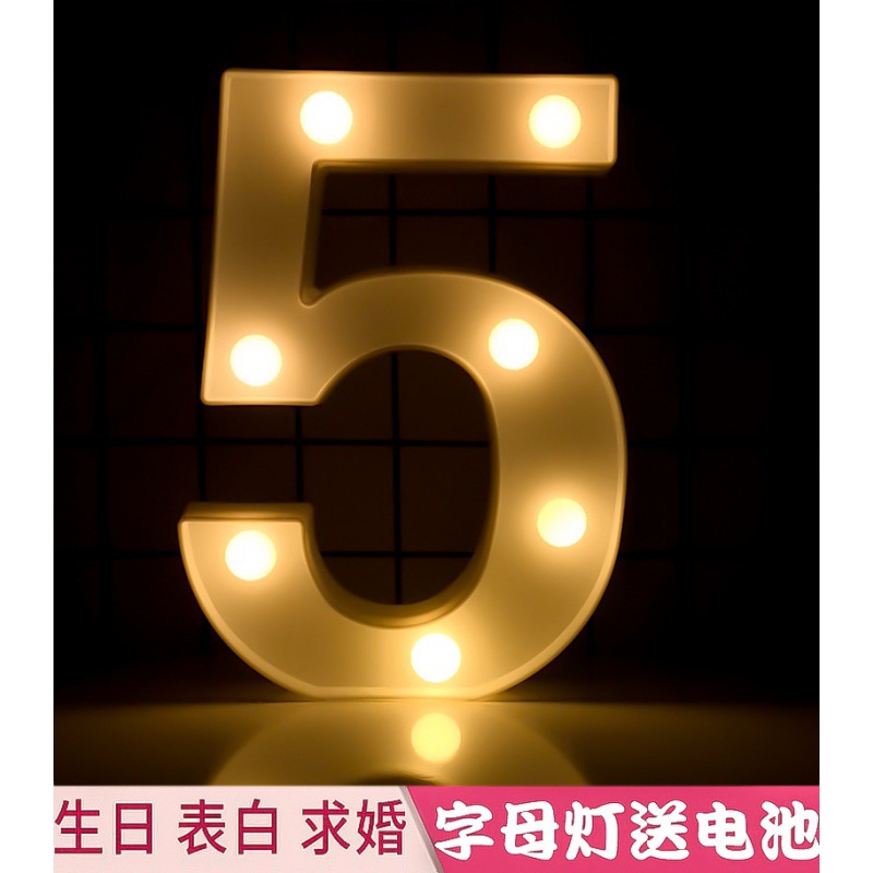 Feliz cumpleaños luz LED inglés Digital Color luz luminosa confesión romántica escena apoyos diseño carta luz al por mayor