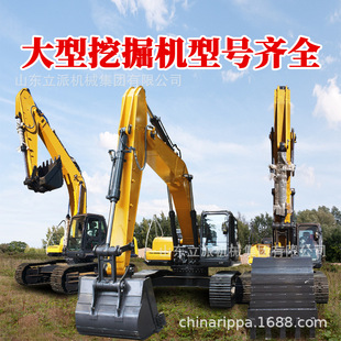 �ھ�C�������P�������h�C���B���̈@��200�ڙC60���C150�����C