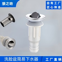 ˮƵ깤̿P䓷ˮϴ像ˮˮ^