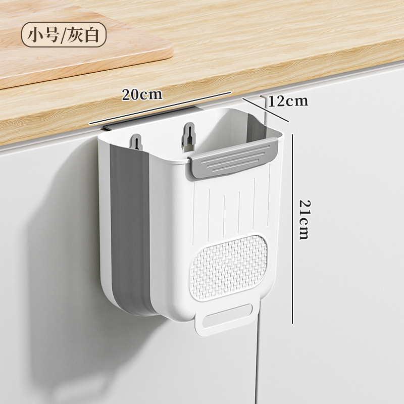 キッチンゴミ箱吊り下げ家庭用生ごみキャビネットドア専用壁掛け分類折りたたみ式浴室トイレットペーパーバスケット|undefined