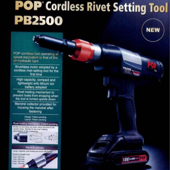 POP拉钉枪 铆钉枪 拉铆枪配件十字穴付きタッピンねじTP124‐513