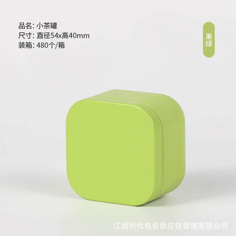 Small tea, pack, gift box