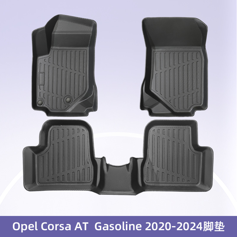Europa Aplicable para Opel Corsa AT2020 - 2024 Combustible 3D Material TPE Cojín de pie de automóvil