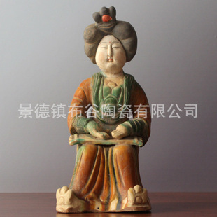 �մ���Ů�[�������ʷ¹Ř���ٸŮٸ�Ҿӿ͏d�b�Ʒ�����ղ�ˇ�gƷ