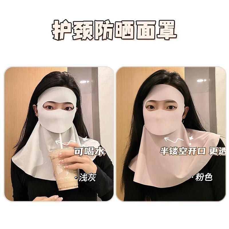 飲める水入りフェイスキニ日焼け止めマスク、フルフェイスUVカット、女性用2025年新作、夏用マスク、冷感日焼け止め|undefined
