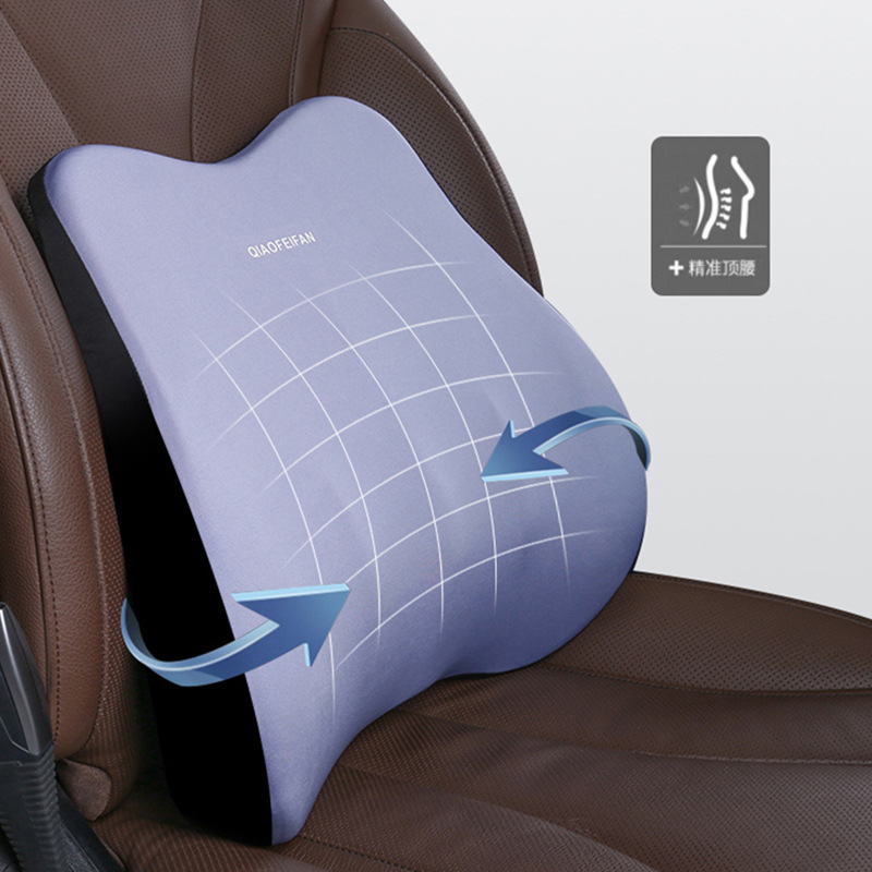 (2개) 자동차 머리 받침 요추 메모리 코튼 쿠션 허리 쿠션 등받이 요추 베개 자동차 목 베개 자동차 인테리어 용품 도매