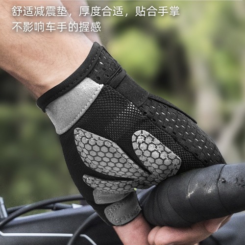 TMT gloves fitness cycling men's sports gloves equipment training adult bicycle non-slip cocooning half finger wholesale