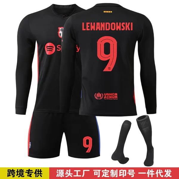 2425 Barcelona away long-sleeve jersey set with numbers 19 Yamal, 10 Messi, 9 Lewandowski, and 6 Gavi