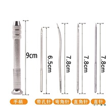 �ֹ��p����Ƥ���ֿp�C��Ь�F��Ƥ���ֿp���DIYƤ���F���