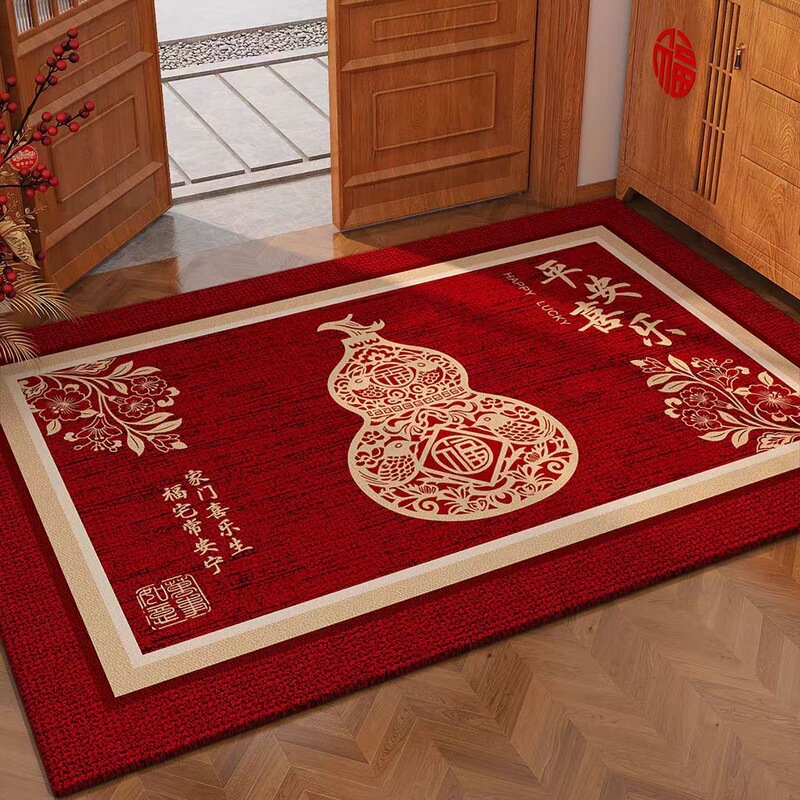 Peaceful and Joyful Entrance Mat Red Festive Non-Slip Wear-Resistant New Year Door Mat Advertising Mat