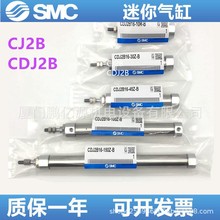 SMCCJ2B10/CDJ2B16-10/25/30/50/75/125/150/175/200Z-B